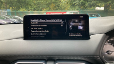 Mazda CX-5 2.0 e-Skyactiv G MHEV Centre-Line 5dr Petrol Estate